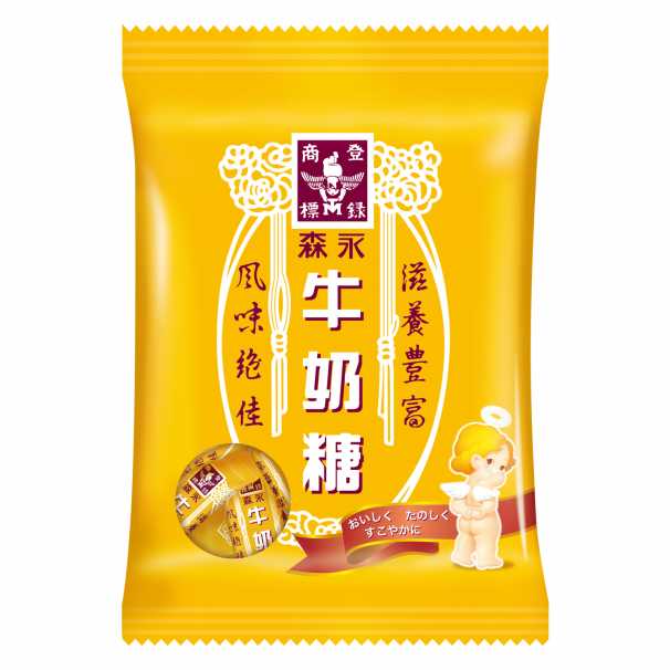 森永 Morinaga 牛奶糖(袋裝) Nougat Candy (Bag)