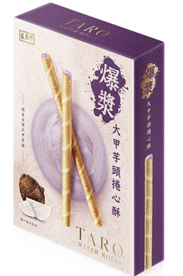 盛香珍 ShjFoods 爆漿大甲芋頭捲心酥 135g Royal Wafer Sticks- Taro Flavor 135g